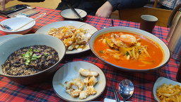 Sanghaeru (상해루) 3