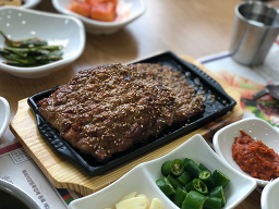 동성떡갈비 2