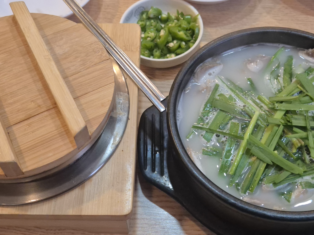 한방명가왕족발 6