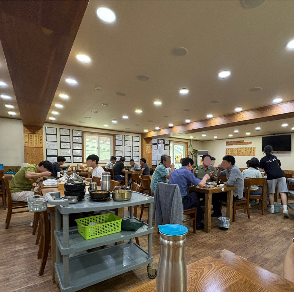 Hapjeongok 4