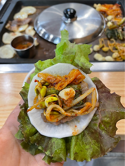 Hwaseongtongsamgyeop (화성통삼겹) 3