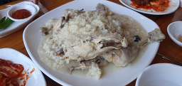 Geochon (거촌) 2