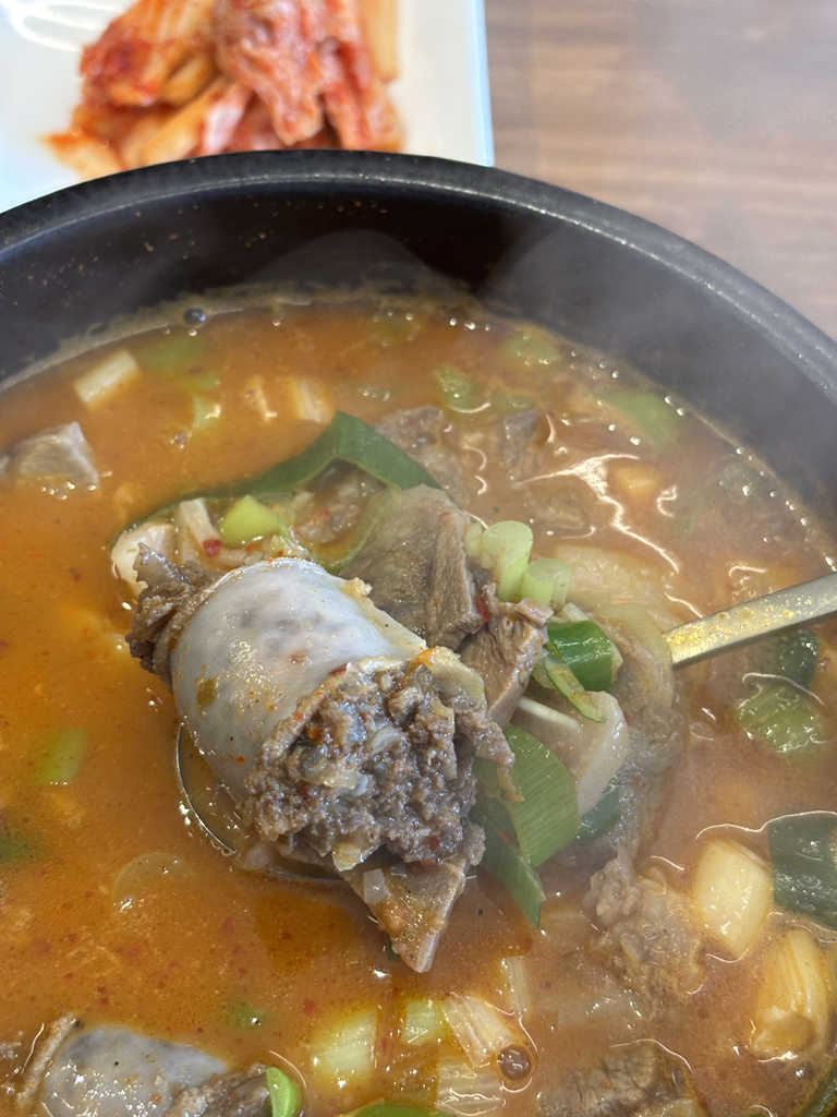 구길순대국 사진 5