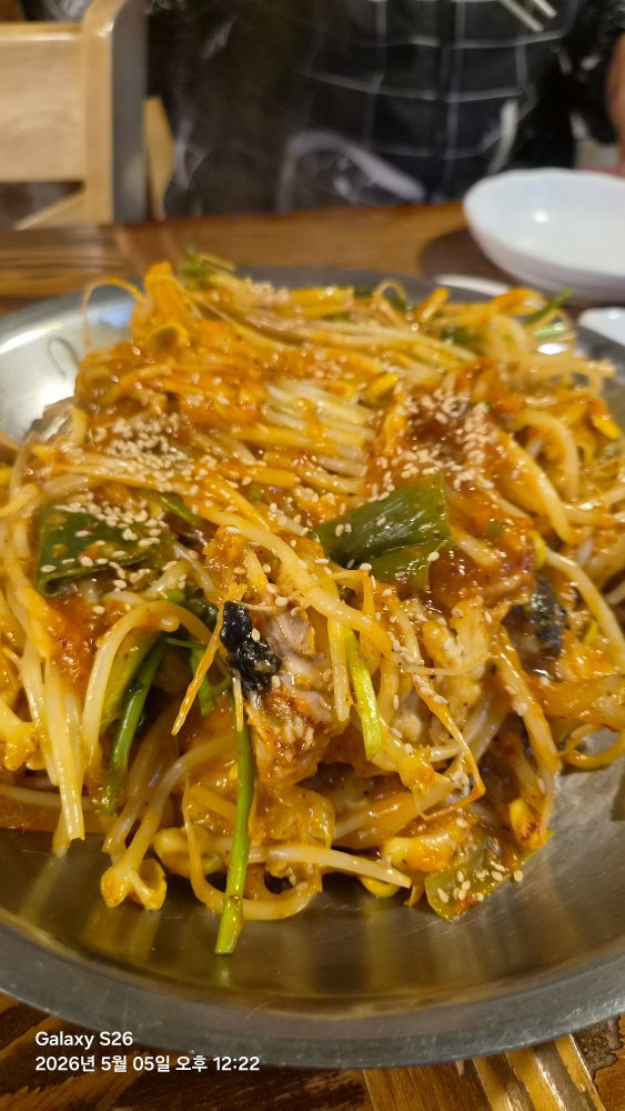 Miraksikdang (미락식당) 2