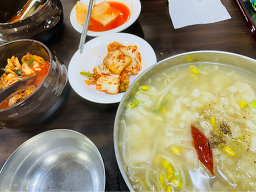 삼미족발 2