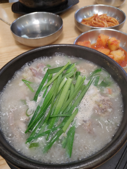 설백가마순대국 대표 사진