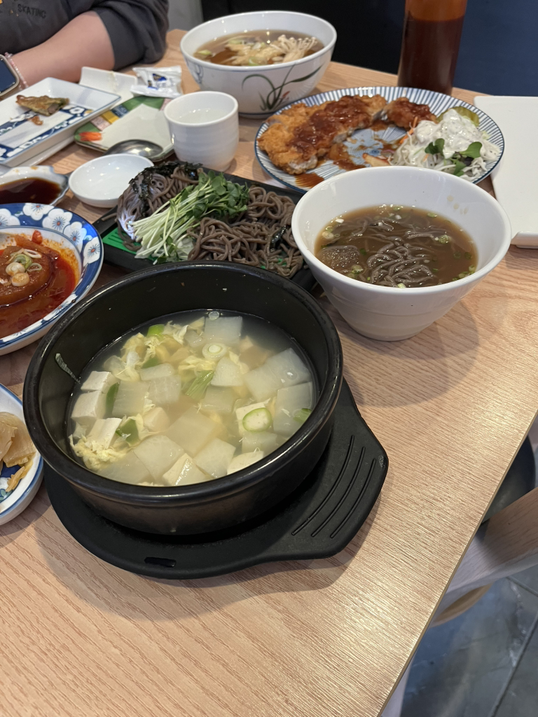 미가도 2