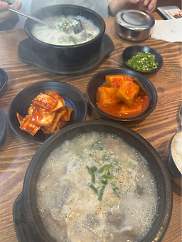 방이순대국 4