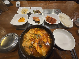 Samdaejjaesondubu (삼대째손두부) 1