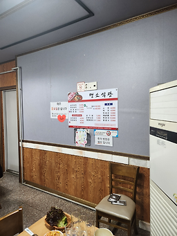 Myeongsosikdang 3