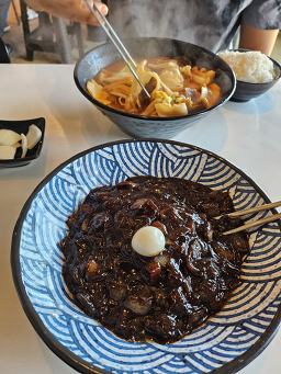 황동차이나 대표 사진