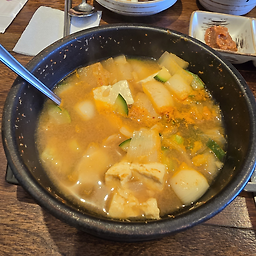 Hanugogijip (한우고기집) 2