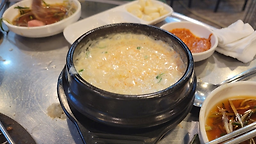 원조마포소금구이 5