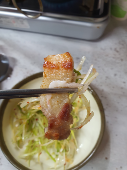 삼오정 3
