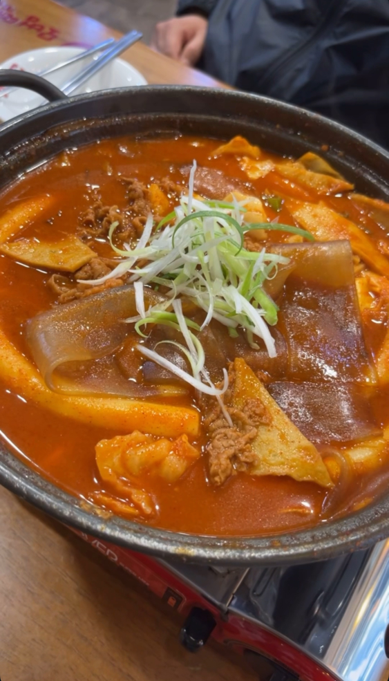 모범떡볶이 2