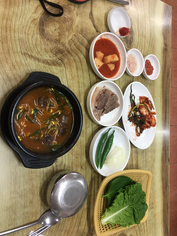 황토수육국밥 4