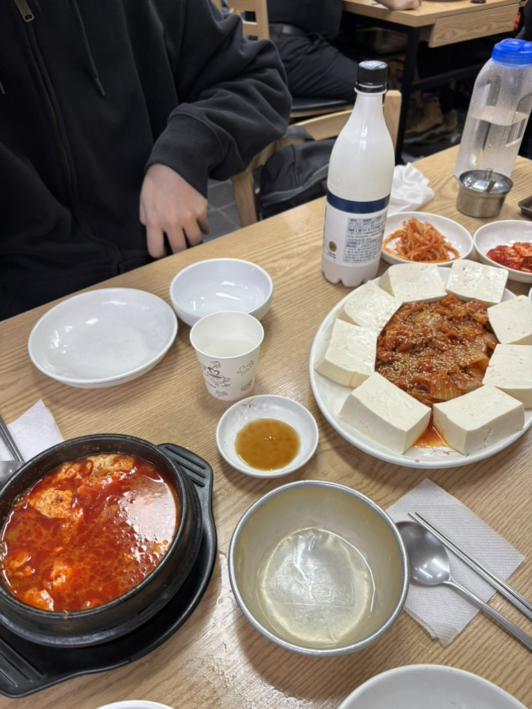 Jangsusondubu (장수손두부) 1