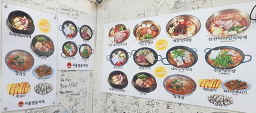 Myeongdong 6