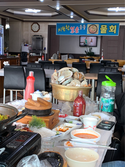 청솔회타운 5