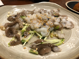 어원 사진 3