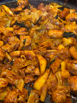 Otudakgalbiaenbudaejjigae (오투닭갈비앤부대찌개) 1