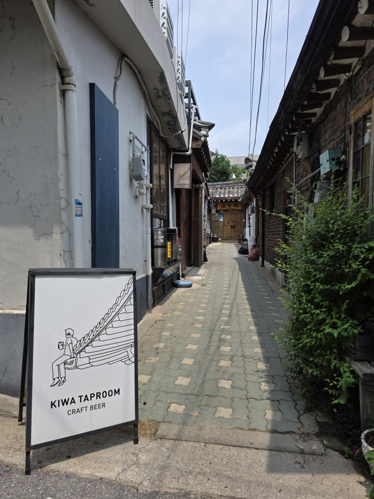 기와탭룸 사진 5