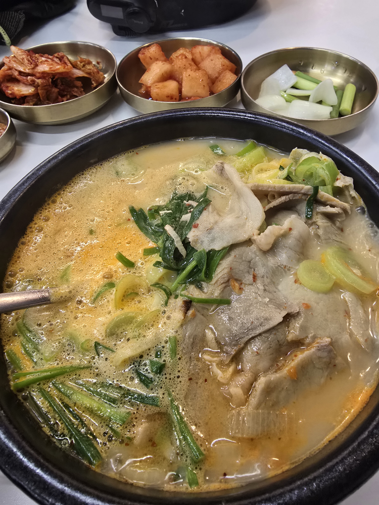 부산아지매국밥 가락점 대표 사진