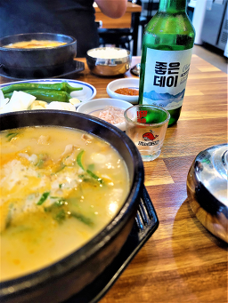 Mokchondwaejigukbap (목촌돼지국밥) 2