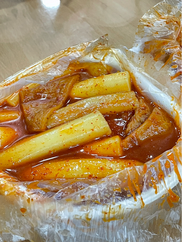 행복떡볶이 사진 3