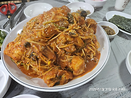 Garakgolmasanagujjim (가락골마산아구찜) 2