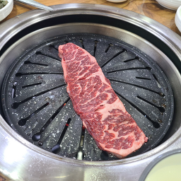 미소숯불구이 사진 2