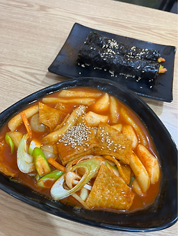 Riteulkkomagimbap (리틀꼬마김밥) 1