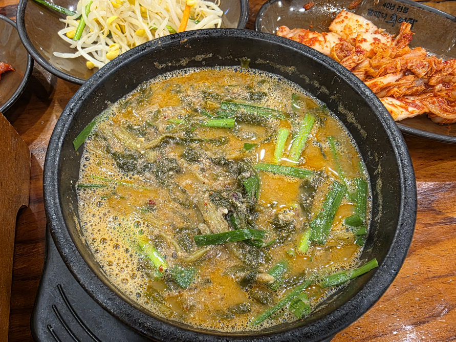 Halmeonichueotang (할머니추어탕) 2