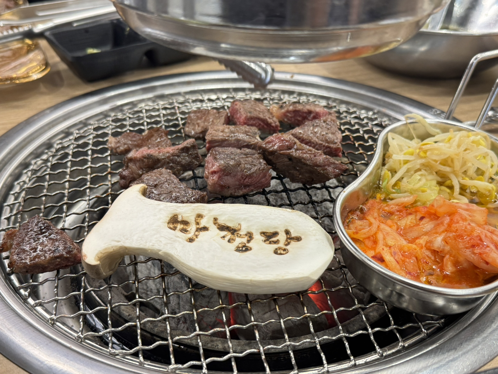 마정당 노원점 사진 2