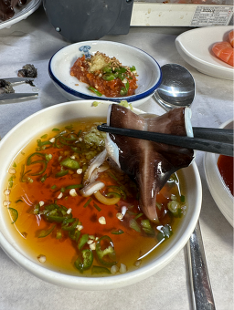 Hamohoetjip 5
