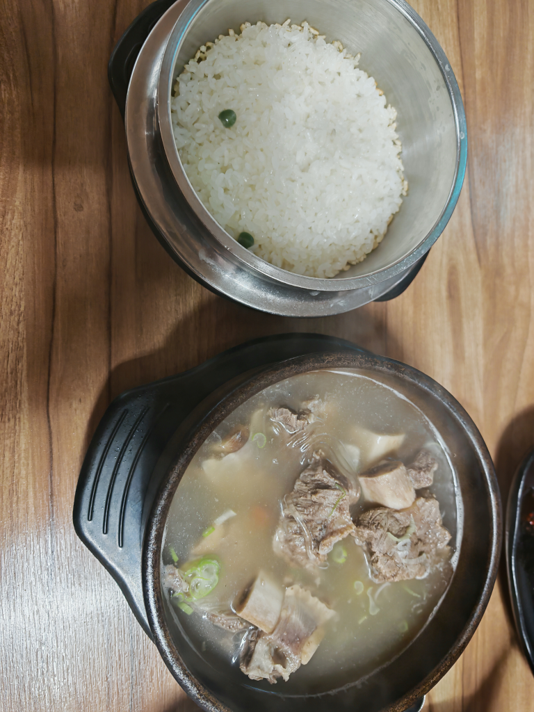 Damoasutbulgalbi 5