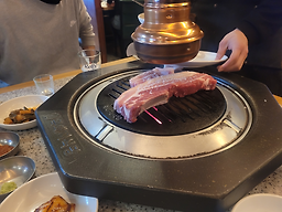 Okdwaejisikdang 1
