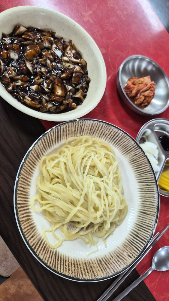 연산반점 사진