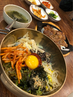 궁채 3