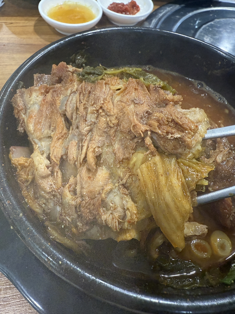 Hansarigamjatang&ppyeogui 3