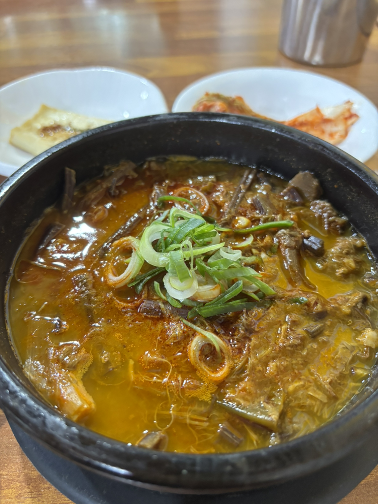 나라국밥 사진 8