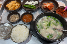 혜화동순대국 대표 사진
