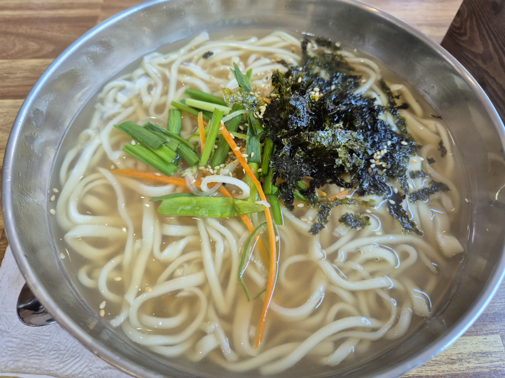 Appasonkalguksu 2