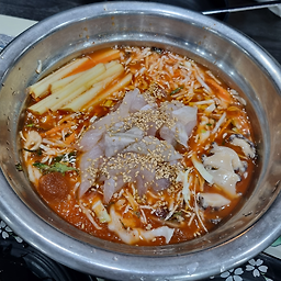 Eoburin (어부린) 3