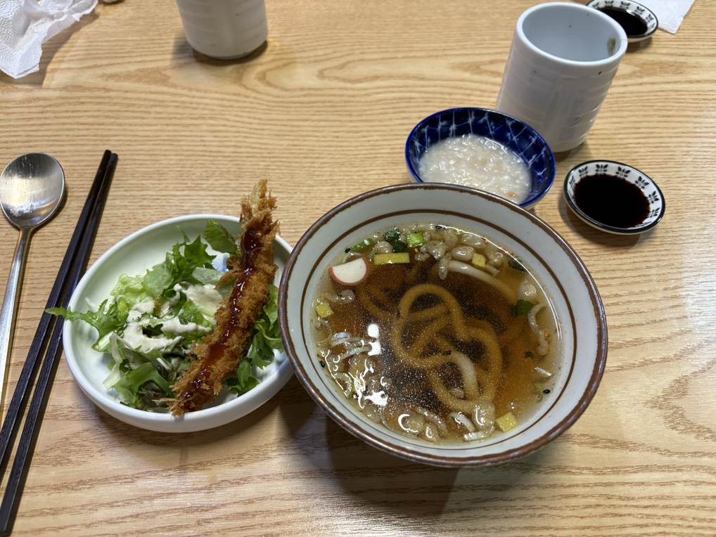 Eoseu (어스) 3