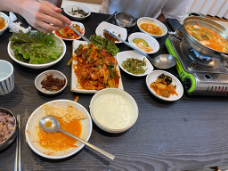 Yetnalchodangsundubu 4