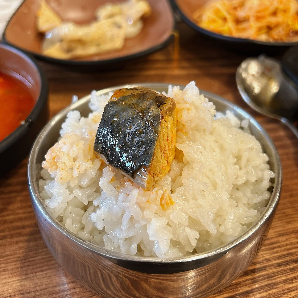 착한돈 5