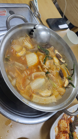 권영수대가전골 4