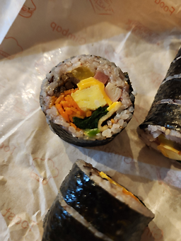 든든한김밥 사진 2