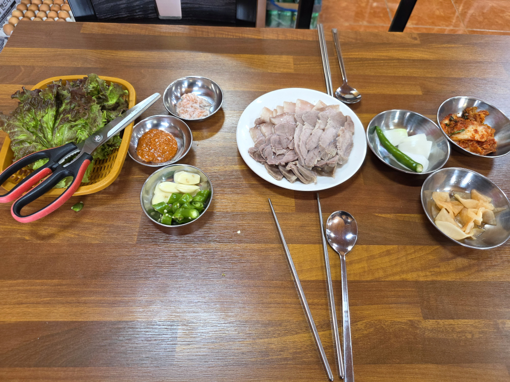 Busanmilmyeon (부산밀면) 2
